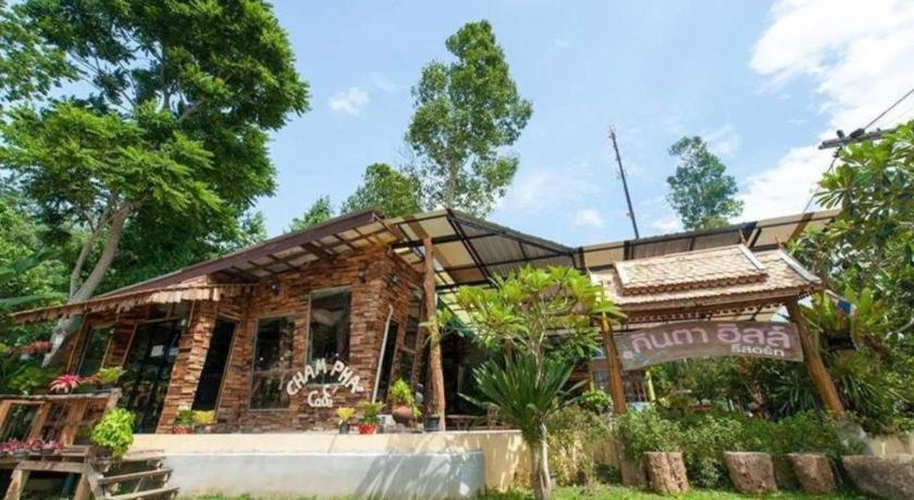 Kanta Hill Resort Nakhon Si Thammarat Exterior foto
