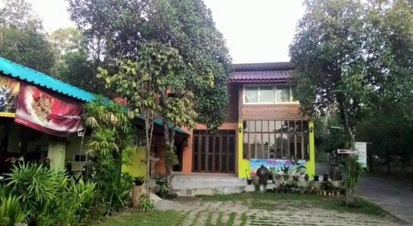 Kanta Hill Resort Nakhon Si Thammarat Exterior foto